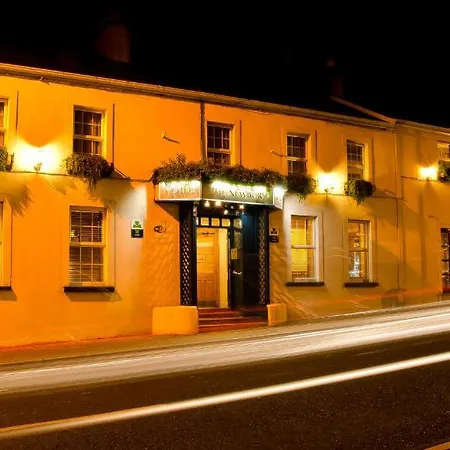 Ξενοδοχείο The Newbury 3*